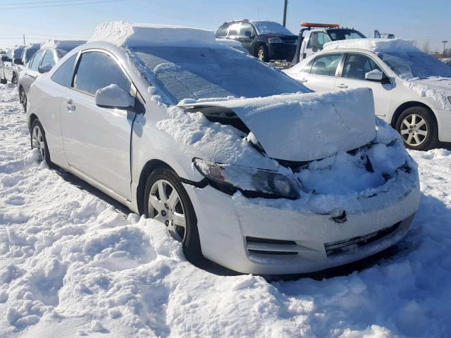 2HGFG1B62AH510426 - 2010 HONDA CIVIC LX თეთრი ფოტო 1