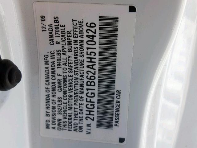 2HGFG1B62AH510426 - 2010 HONDA CIVIC LX თეთრი ფოტო 10