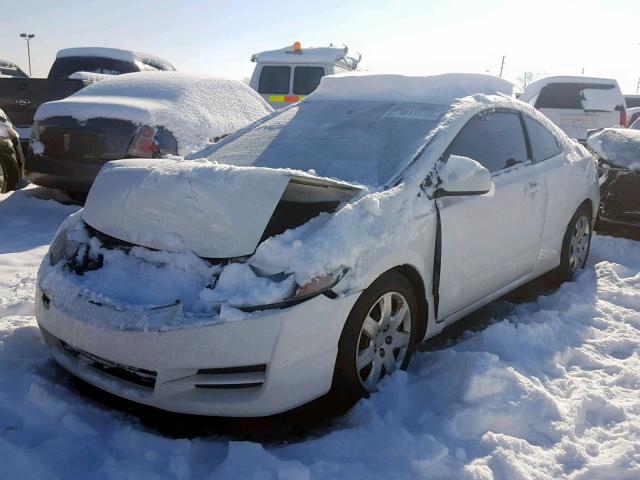 2HGFG1B62AH510426 - 2010 HONDA CIVIC LX თეთრი ფოტო 2