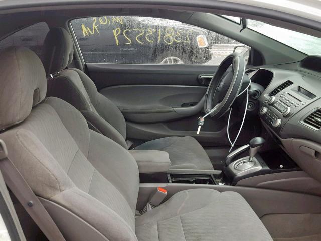 2HGFG1B62AH510426 - 2010 HONDA CIVIC LX თეთრი ფოტო 5