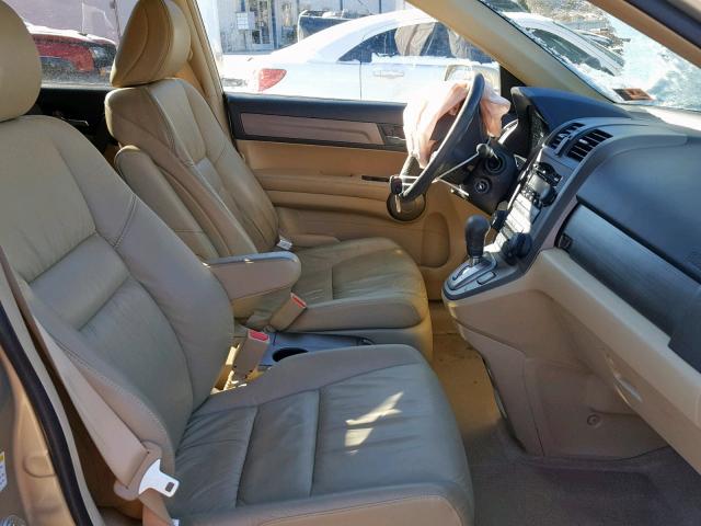 5J6RE48768L027614 - 2008 HONDA CR-V EXL TAN photo 5