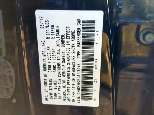 1HGCP2F34CA175373 - 2012 HONDA ACCORD LX 黑色 照片 10