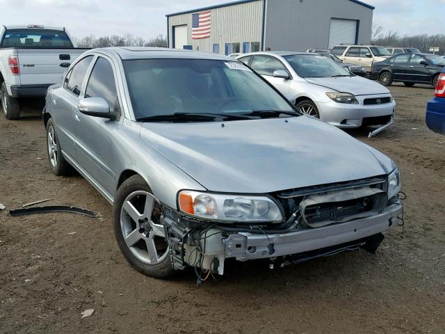 YV1RH527372603864 - 2007 VOLVO S60 R SILVER photo 1