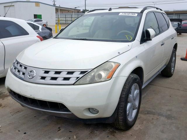 JN8AZ05W66W003051 - 2006 NISSAN MURANO CREAM photo 2