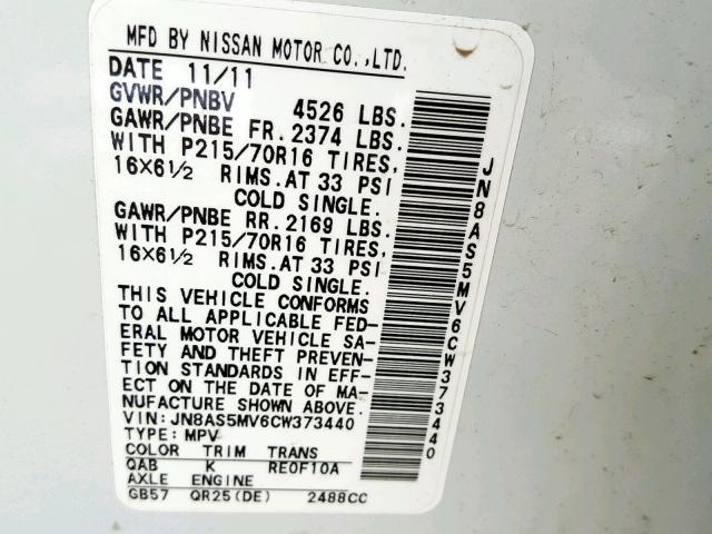 JN8AS5MV6CW373440 - 2012 NISSAN ROGUE S WHITE photo 10