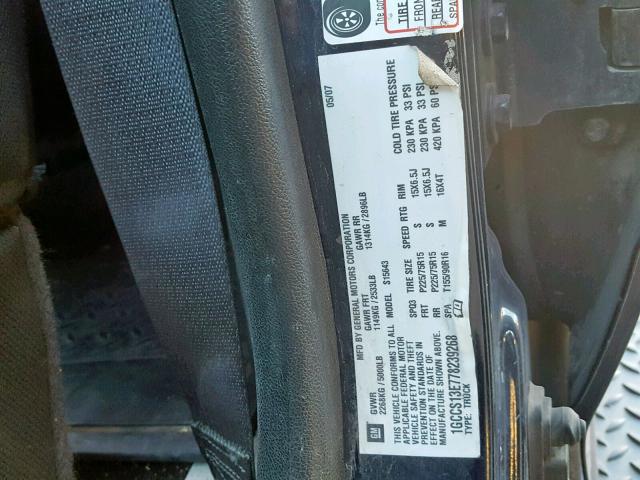 1GCCS13E778239268 - 2007 CHEVROLET COLORADO BLUE photo 10