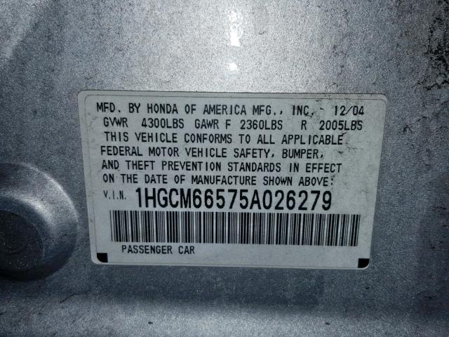 1HGCM66575A026279 - 2005 HONDA ACCORD EX GRAY photo 10