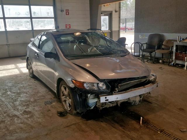 2HGFG11978H515952 - 2008 HONDA CIVIC EXL SILVER photo 1