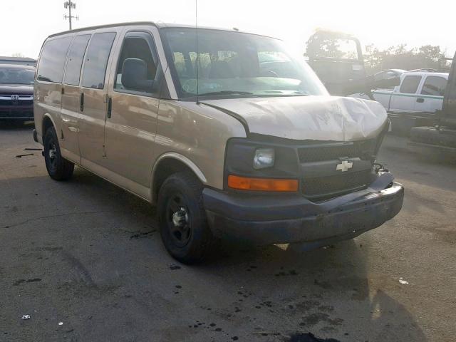 1GNFG15X851160184 - 2005 CHEVROLET EXPRESS G1 GOLD photo 1