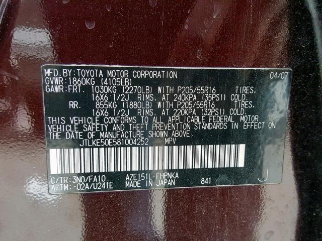 JTLKE50E581004252 - 2008 TOYOTA SCION XB Күлгін фото 10