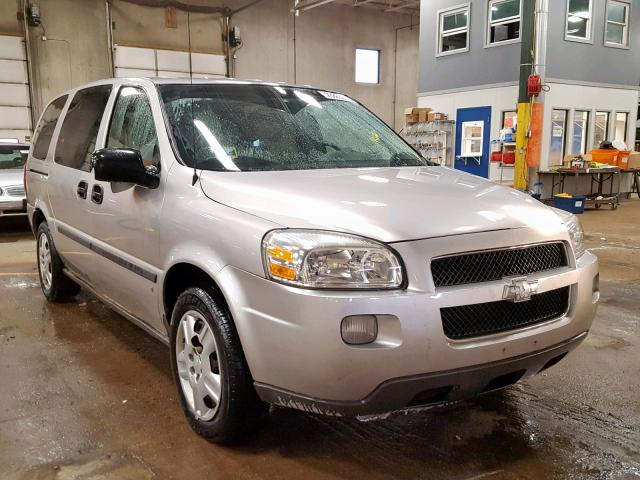 1GNDV23W28D133269 - 2008 CHEVROLET UPLANDER L Gümüş foto 1
