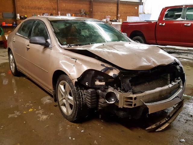 1G1ZB5E08CF301424 - 2012 CHEVROLET MALIBU LS BEIGE photo 1