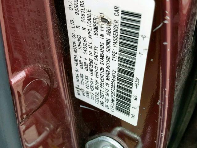 JHMCP26738C048612 - 2008 HONDA ACCORD EX 勃艮第红 照片 10
