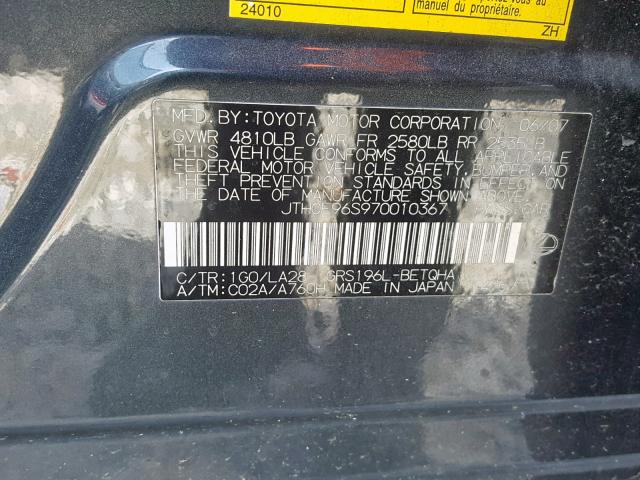 JTHCE96S970010367 - 2007 LEXUS GS 350 GRAY photo 10