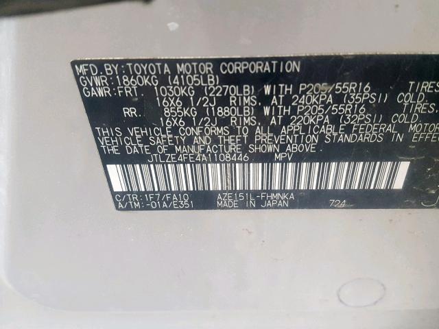 JTLZE4FE4A1108446 - 2010 TOYOTA SCION XB Күміс фото 10