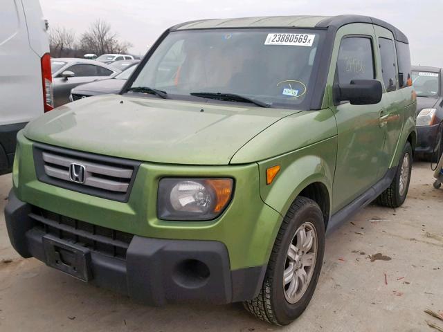 5J6YH18798L006693 - 2008 HONDA ELEMENT EX GREEN photo 2