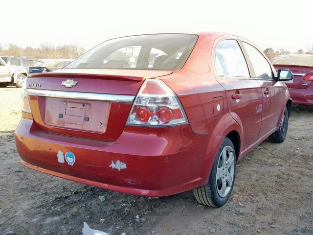 KL1TG5DE7AB044022 - 2010 CHEVROLET AVEO LT 红色 照片 4