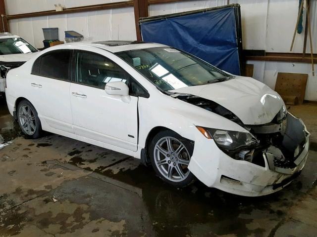 2HHFD5F76BH201302 - 2011 ACURA CSX TECHNO WHITE photo 1