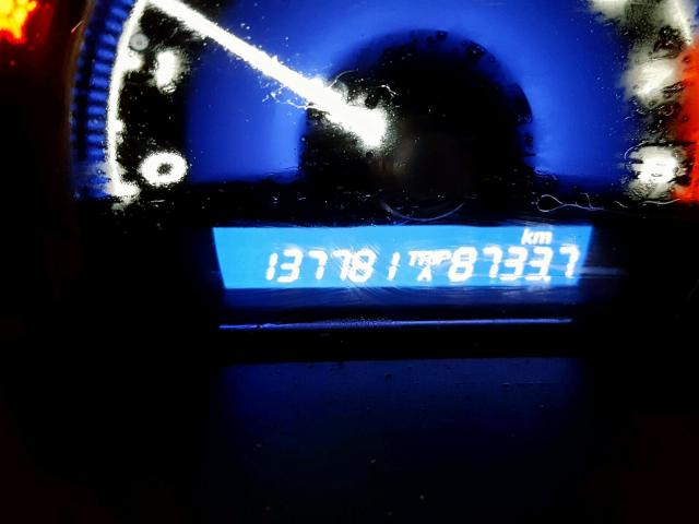 2HHFD5F76BH201302 - 2011 ACURA CSX TECHNO WHITE photo 8