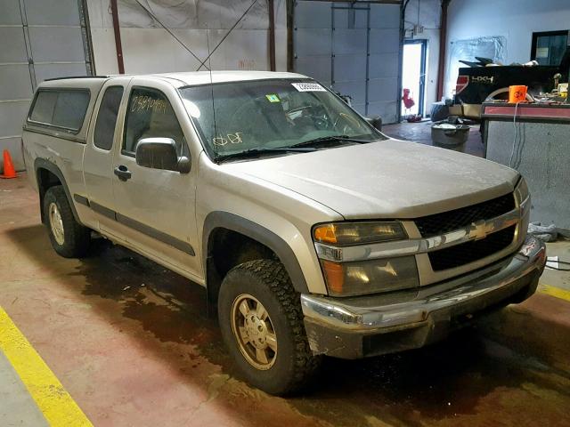 1GCDT198368258241 - 2006 CHEVROLET COLORADO BEIGE photo 1