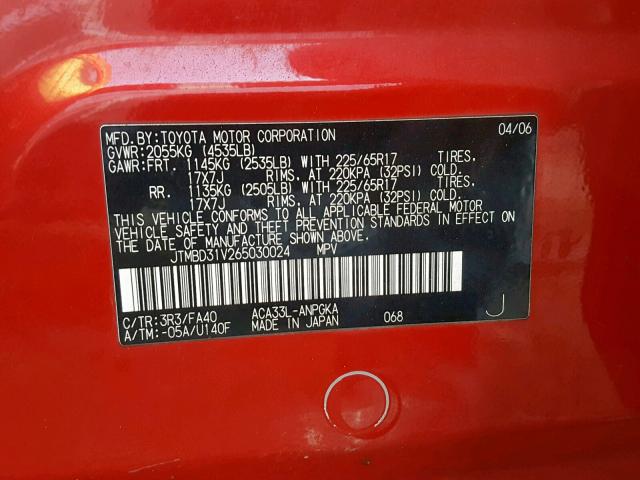 JTMBD31V265030024 - 2006 TOYOTA RAV4 LIMIT RED photo 10