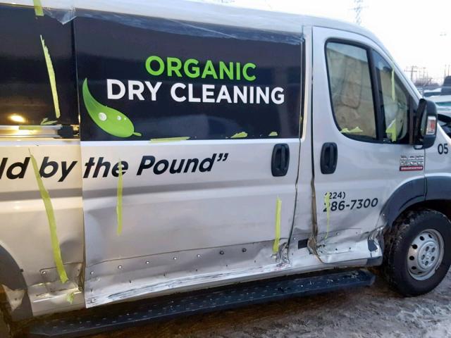 3C6TRVAG8HE507329 - 2017 RAM PROMASTER 银色 照片 9