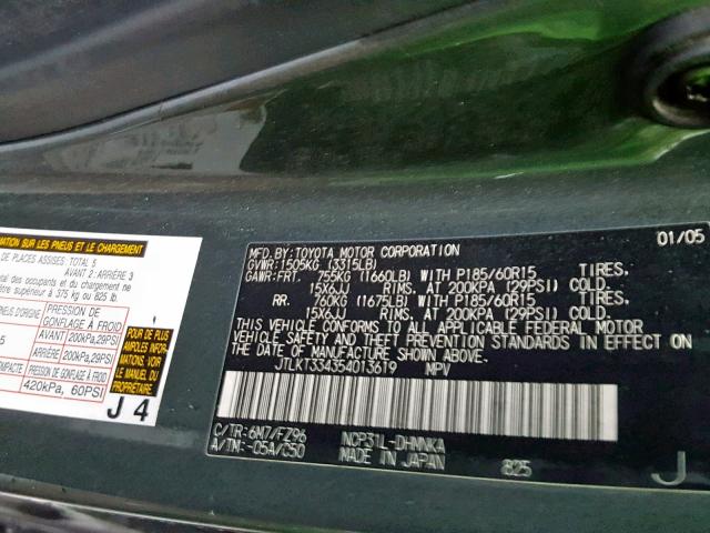 JTLKT334354013619 - 2005 TOYOTA SCION XB Қара фото 10