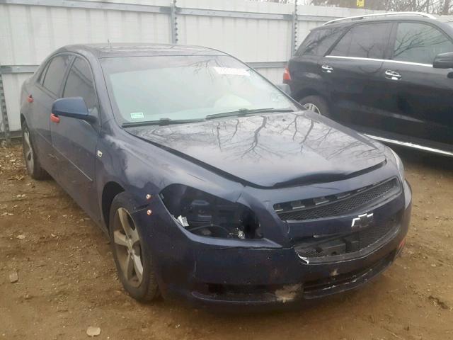 1G1ZJ57BX8F155813 - 2008 CHEVROLET MALIBU 2LT BLUE photo 1