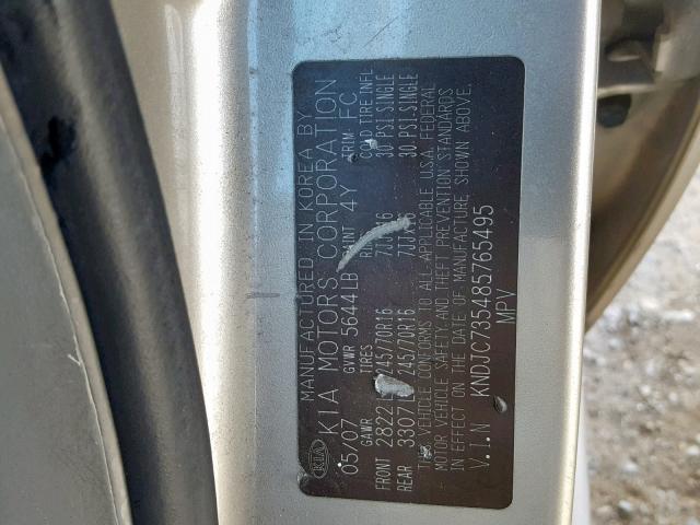 KNDJC735485765495 - 2008 KIA SORENTO EX GOLD photo 10