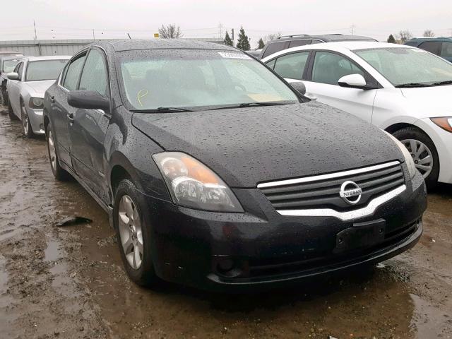 1N4CL21EX7C213112 - 2007 NISSAN ALTIMA HYB GRAY photo 1