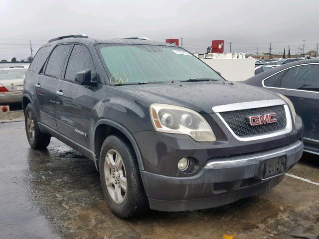 1GKER13717J131344 - 2007 GMC ACADIA SLE GRAY photo 1