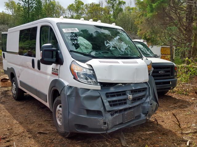 3C6TRVAG3HE505620 - 2017 RAM PROMASTER 白色 照片 1