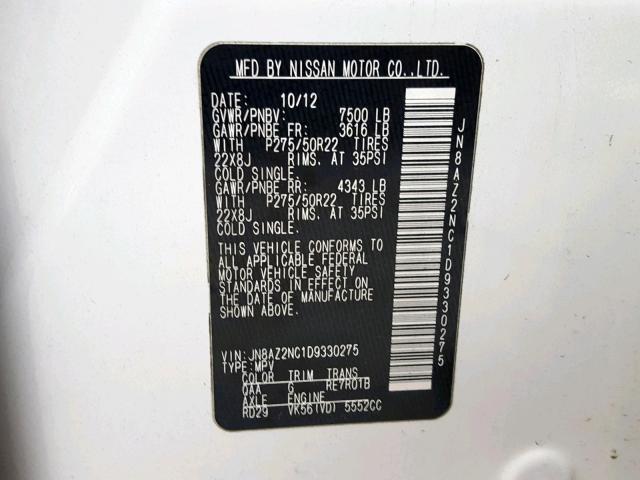 JN8AZ2NC1D9330275 - 2013 INFINITI QX56 WHITE photo 10