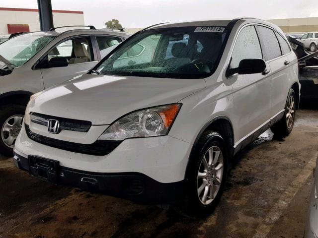 JHLRE38348C032505 - 2008 HONDA CR-V LX WHITE photo 2