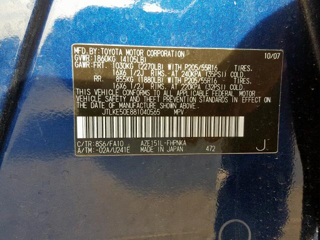 JTLKE50E881040565 - 2008 TOYOTA SCION XB Көк фото 10