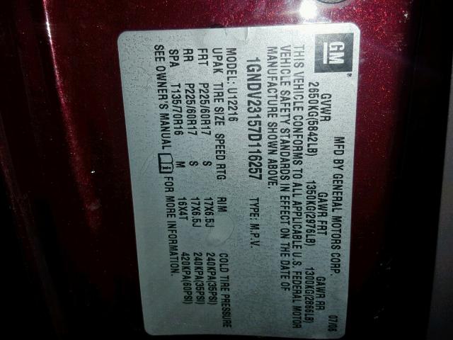 1GNDV23157D116257 - 2007 CHEVROLET UPLANDER L მუქწითელი ფოტო 10