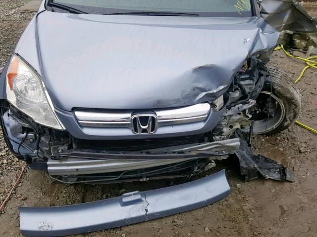 5J6RE38798L004645 - 2008 HONDA CR-V EXL BLUE photo 7