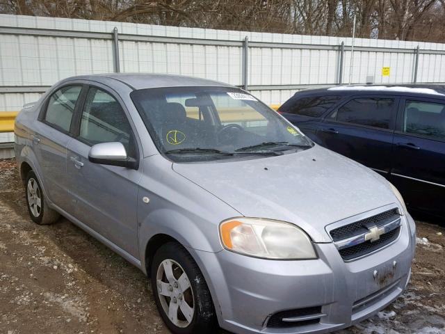 KL1TD56647B148510 - 2007 CHEVROLET AVEO BASE Gümüş foto 1