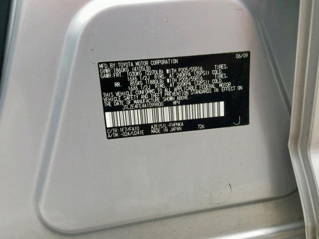 JTLZE4FE4A1099800 - 2010 TOYOTA SCION XB Күміс фото 10