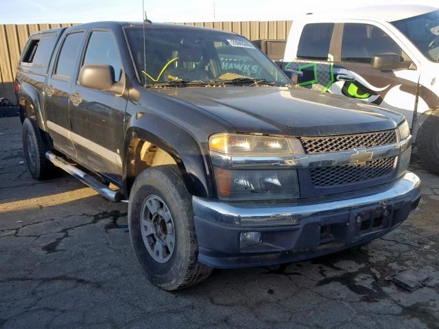 1GCDS43E688223019 - 2008 CHEVROLET COLORADO L BLACK photo 1
