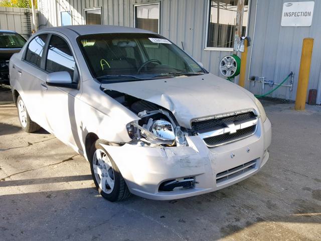 KL1TD56627B148621 - 2007 CHEVROLET AVEO BASE ვერცხლისფერი ფოტო 1