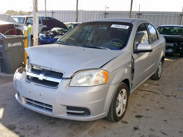 KL1TD56627B148621 - 2007 CHEVROLET AVEO BASE ვერცხლისფერი ფოტო 2