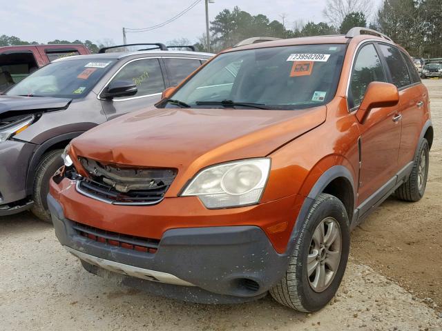 3GSCL33P08S707171 - 2008 SATURN VUE XE GOLD photo 2