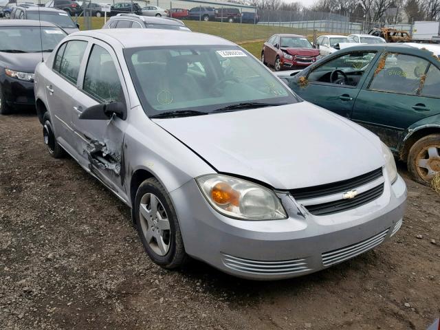 1G1AK52F557618712 - 2005 CHEVROLET COBALT SILVER photo 1