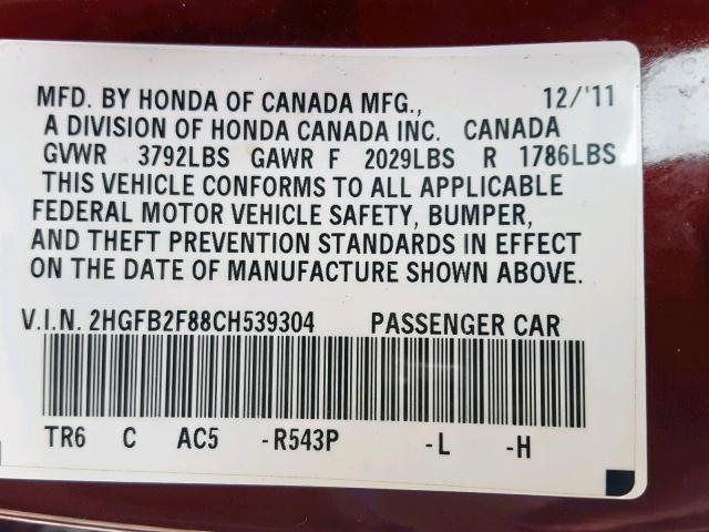 2HGFB2F88CH539304 - 2012 HONDA CIVIC EX BURGUNDY photo 10