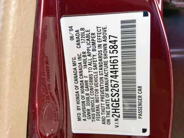 2HGES26744H615847 - 2004 HONDA CIVIC EX BURGUNDY photo 10