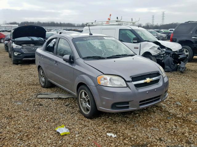KL1TD5DE3BB230618 - 2011 CHEVROLET AVEO LS GRAY photo 1