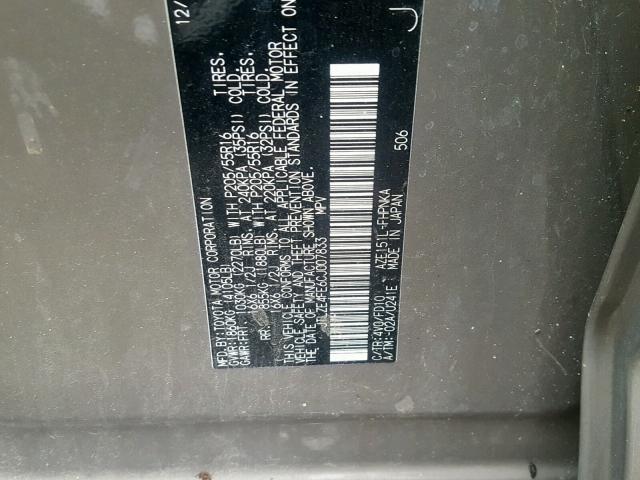 JTLZE4FE6CJ007833 - 2012 TOYOTA SCION XB Сұр фото 10