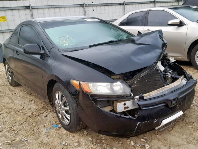 2HGFG12897H513947 - 2007 HONDA CIVIC EX BLACK photo 1