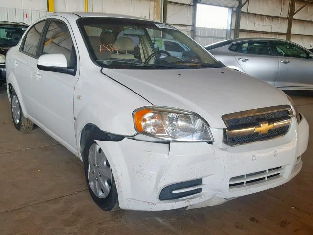 KL1TD56648B078489 - 2008 CHEVROLET AVEO BASE Ağ foto 1